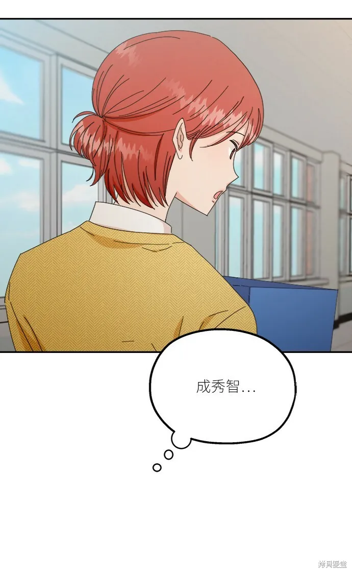 第54话 第63页