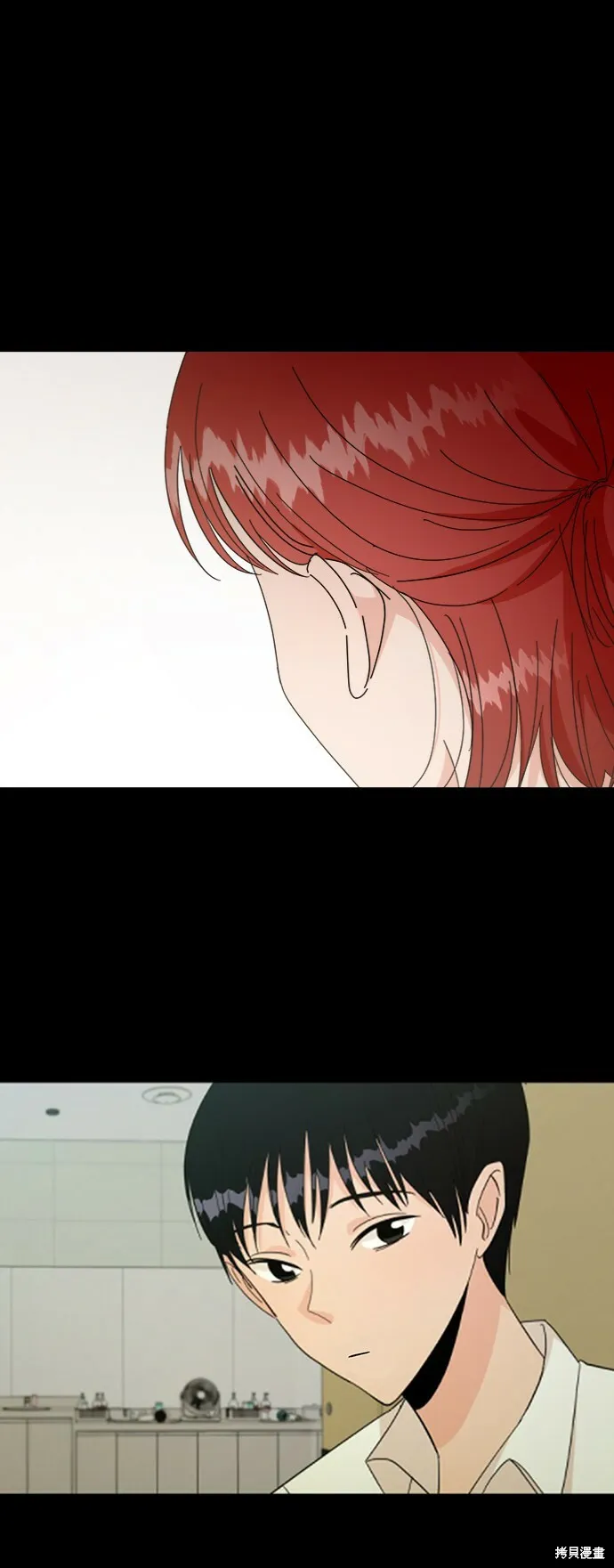 第54话 第68页