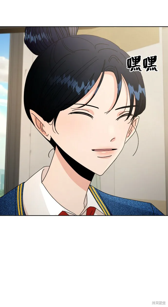 第55话 第20页