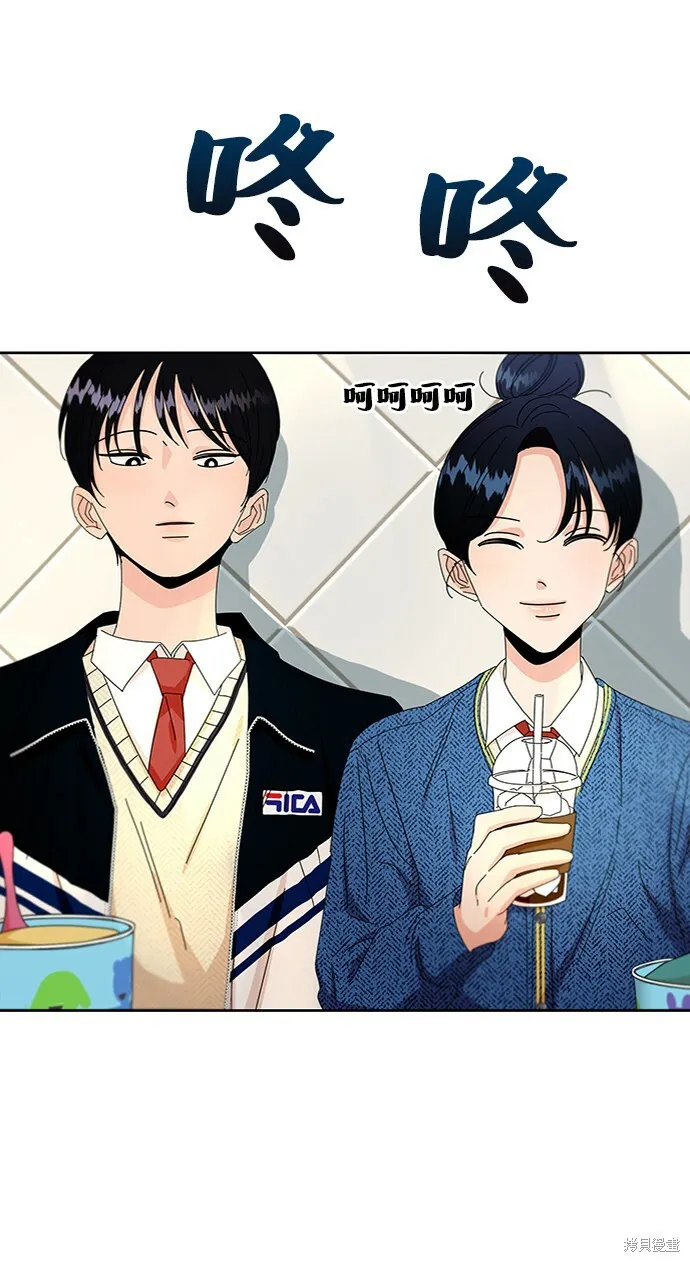 第55话 第24页