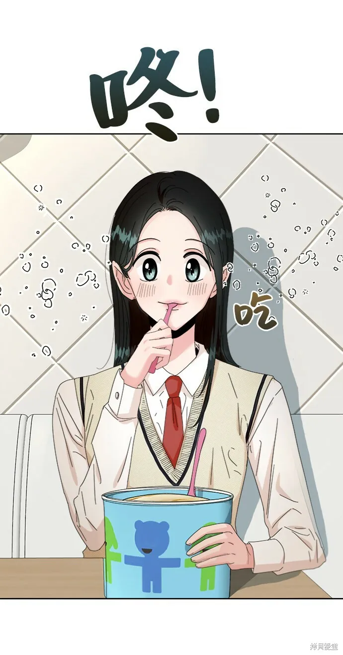 第55话 第25页