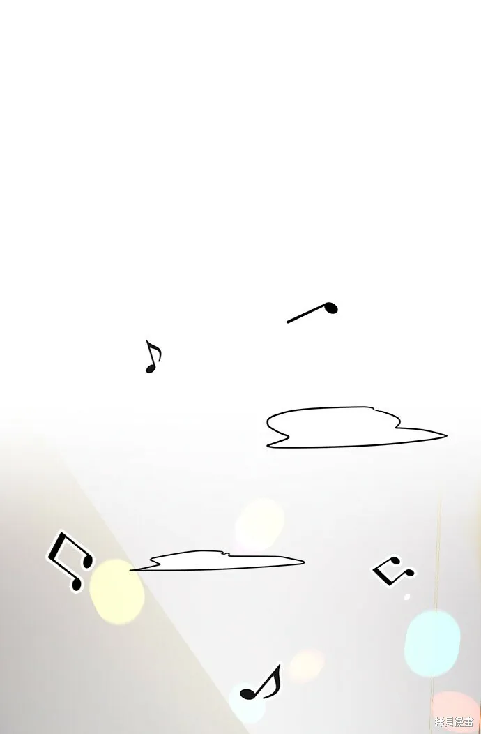 第55话 第58页