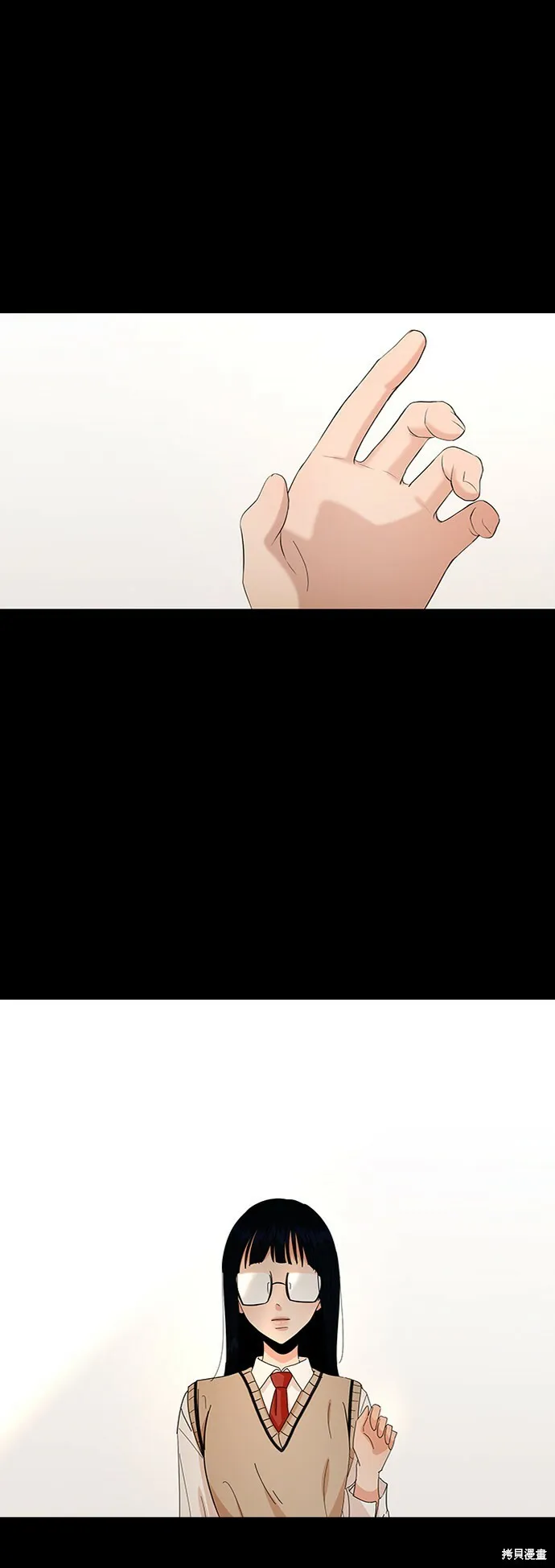 第55话 第70页
