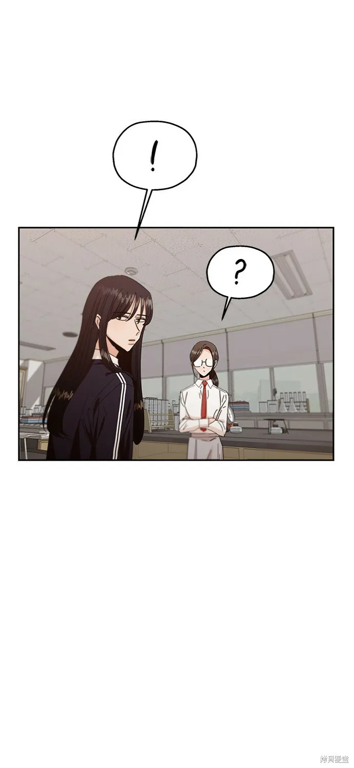 第56话 第47页