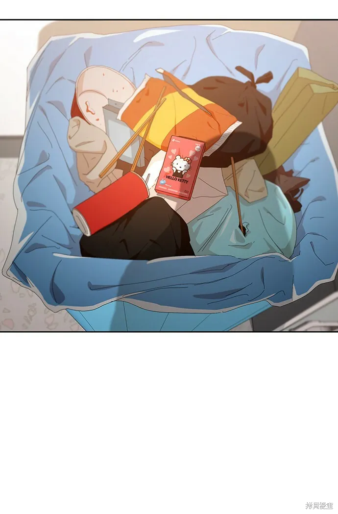第56话 第53页