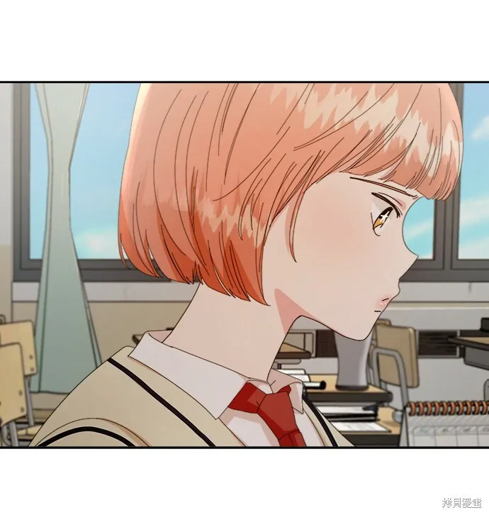 第57话 第33页