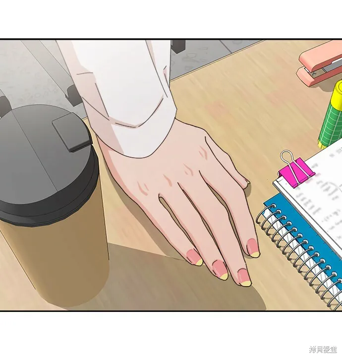 第57话 第50页