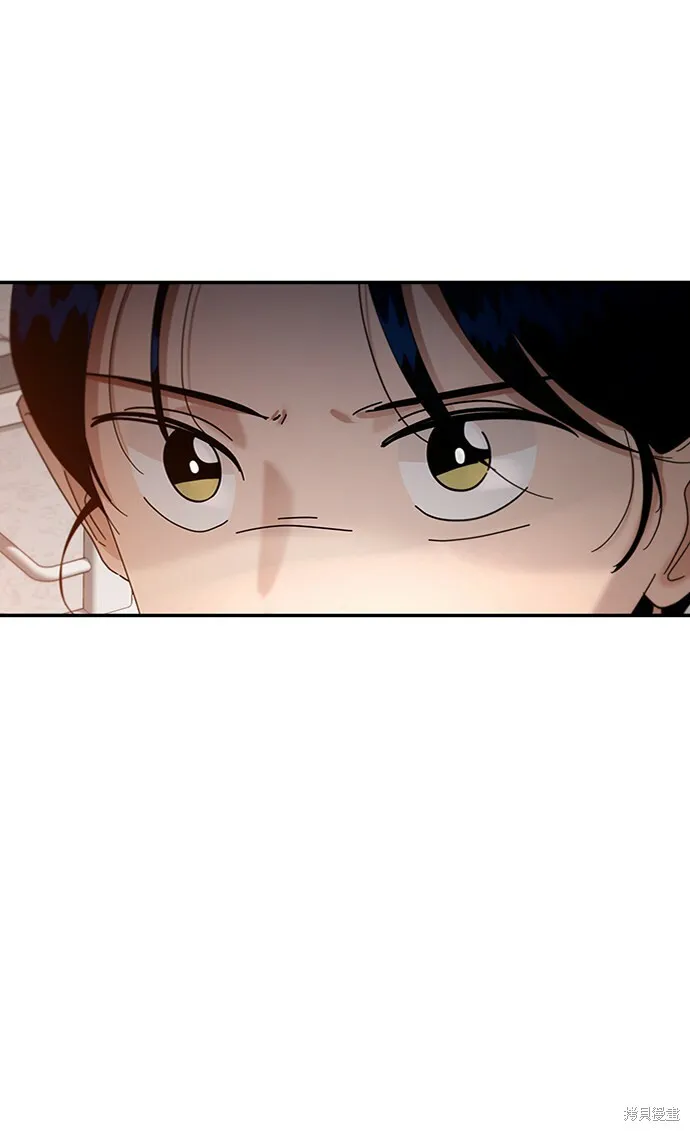 第58话 第23页