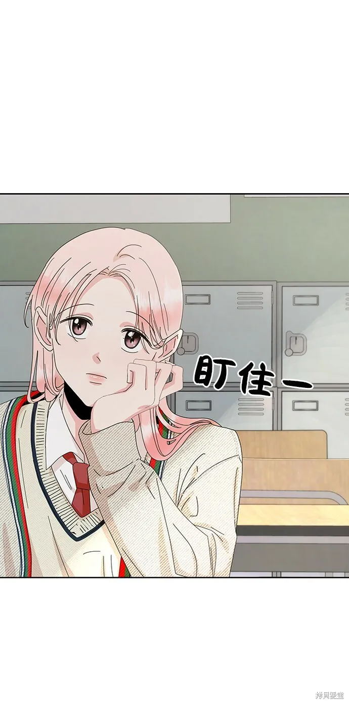第58话 第63页