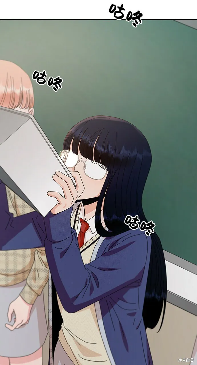 第58话 第69页