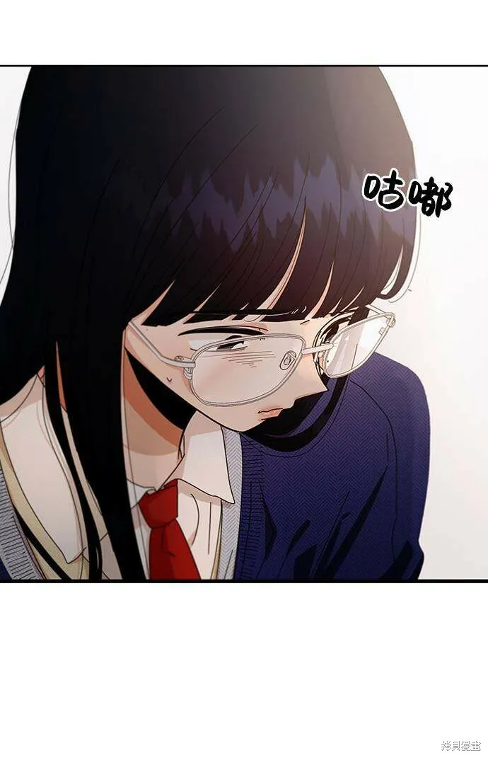 第59话 第38页