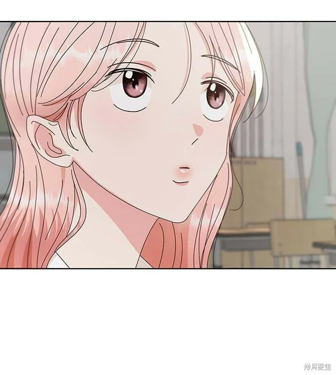第59话 第43页