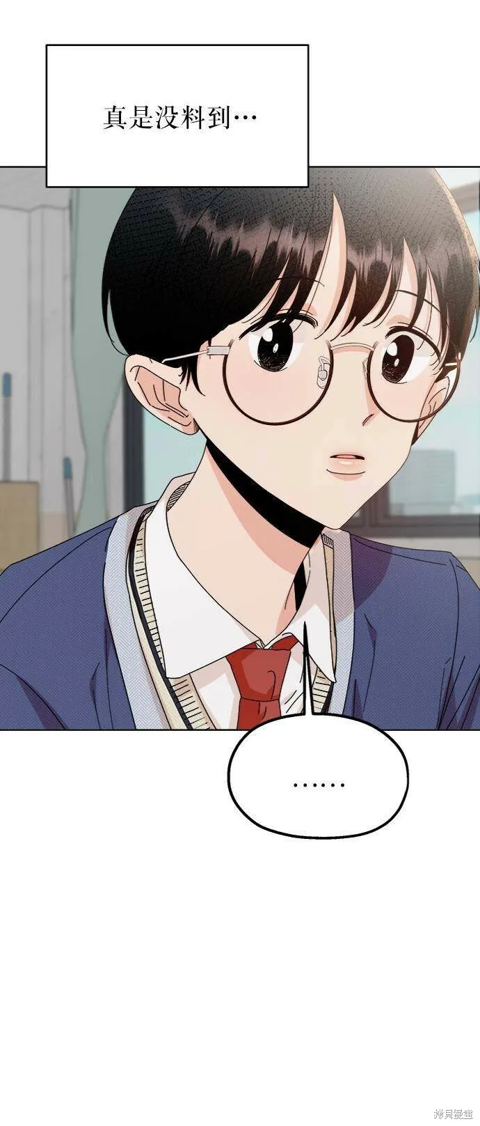第59话 第55页