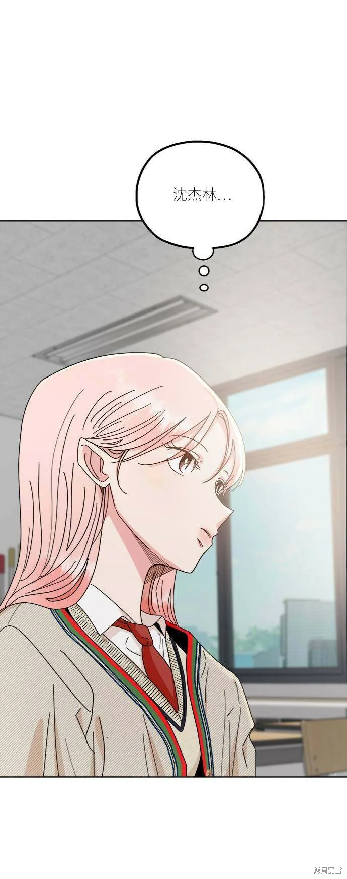 第59话 第56页