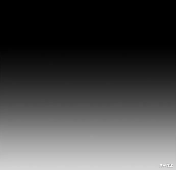第60话 第6页