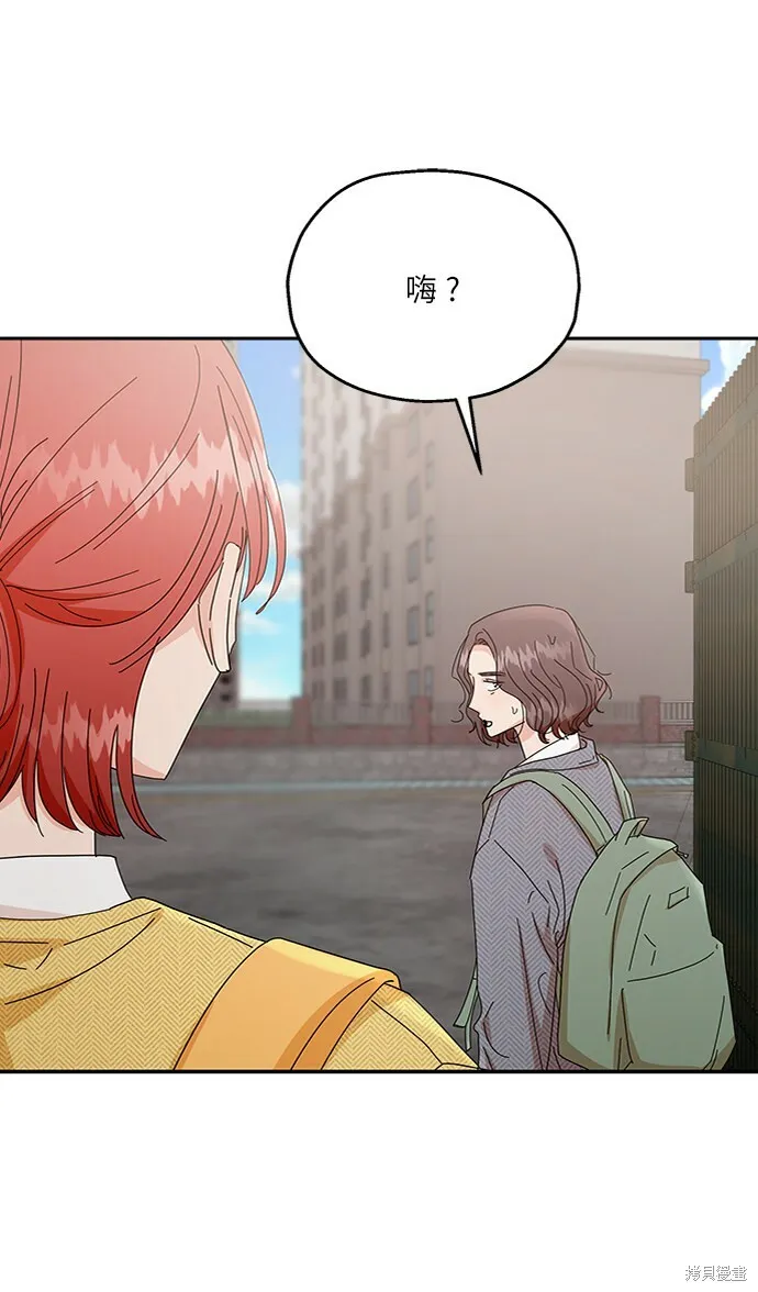 第60话 第16页