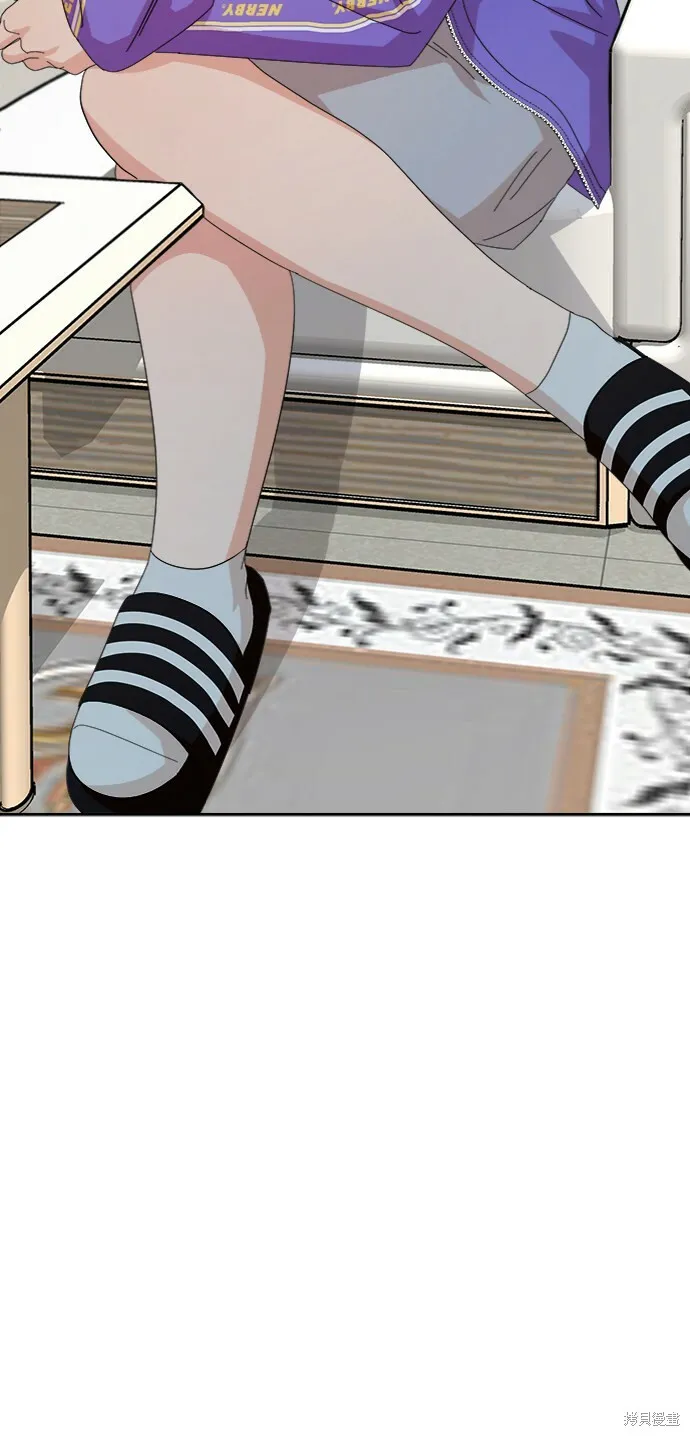第60话 第86页