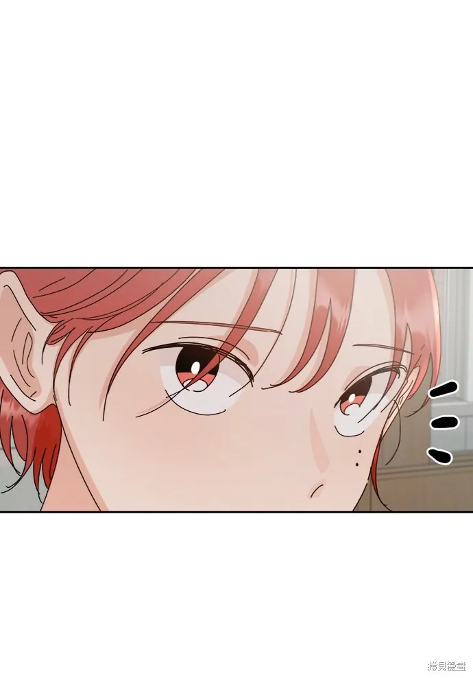 第61话 第9页