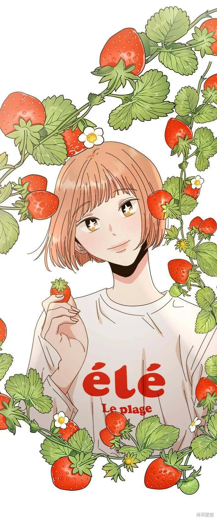 第61话 第13页