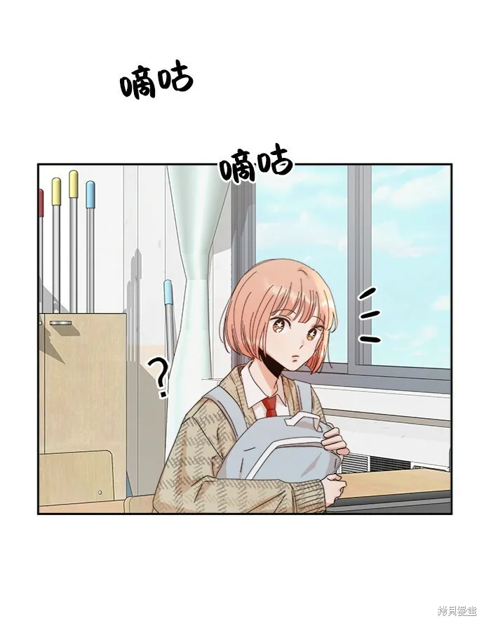 第61话 第28页