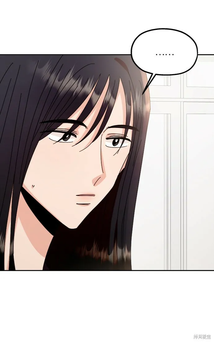 第61话 第34页