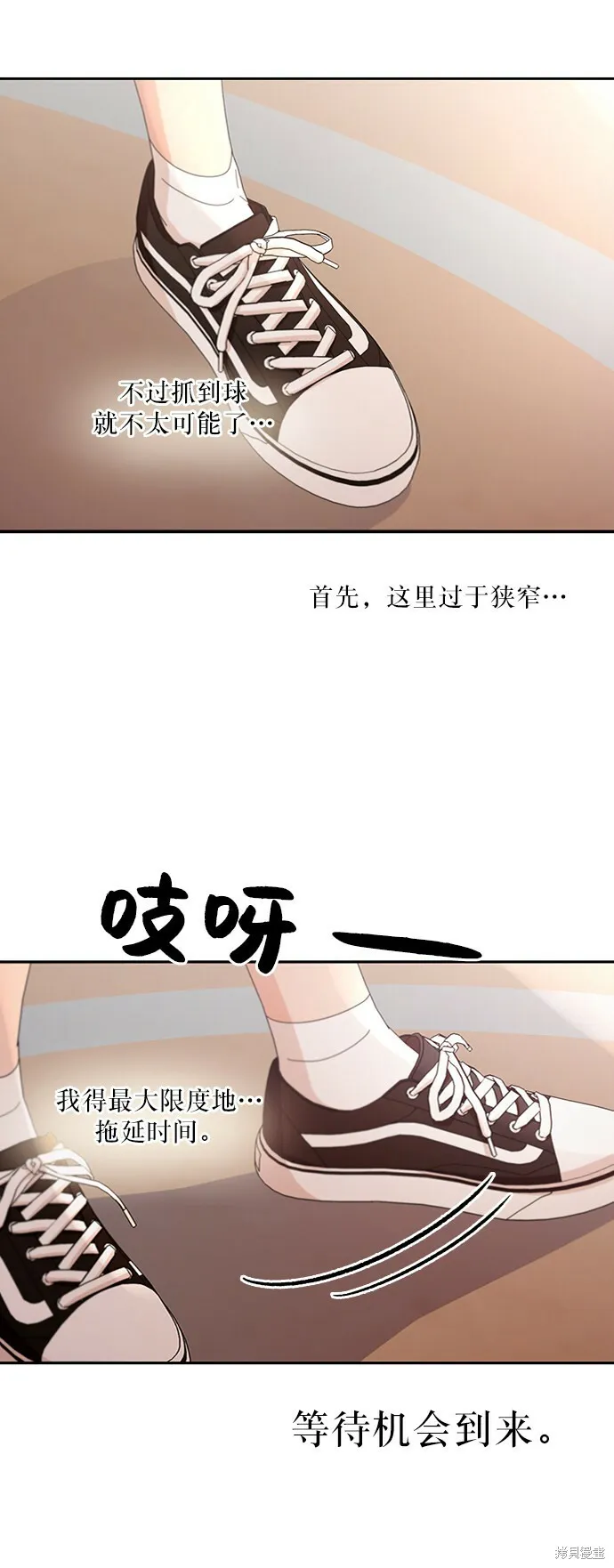 第62话 第47页