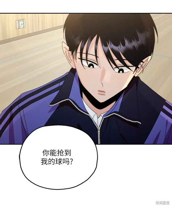 第62话 第58页