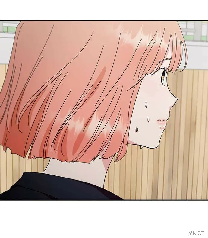 第62话 第71页