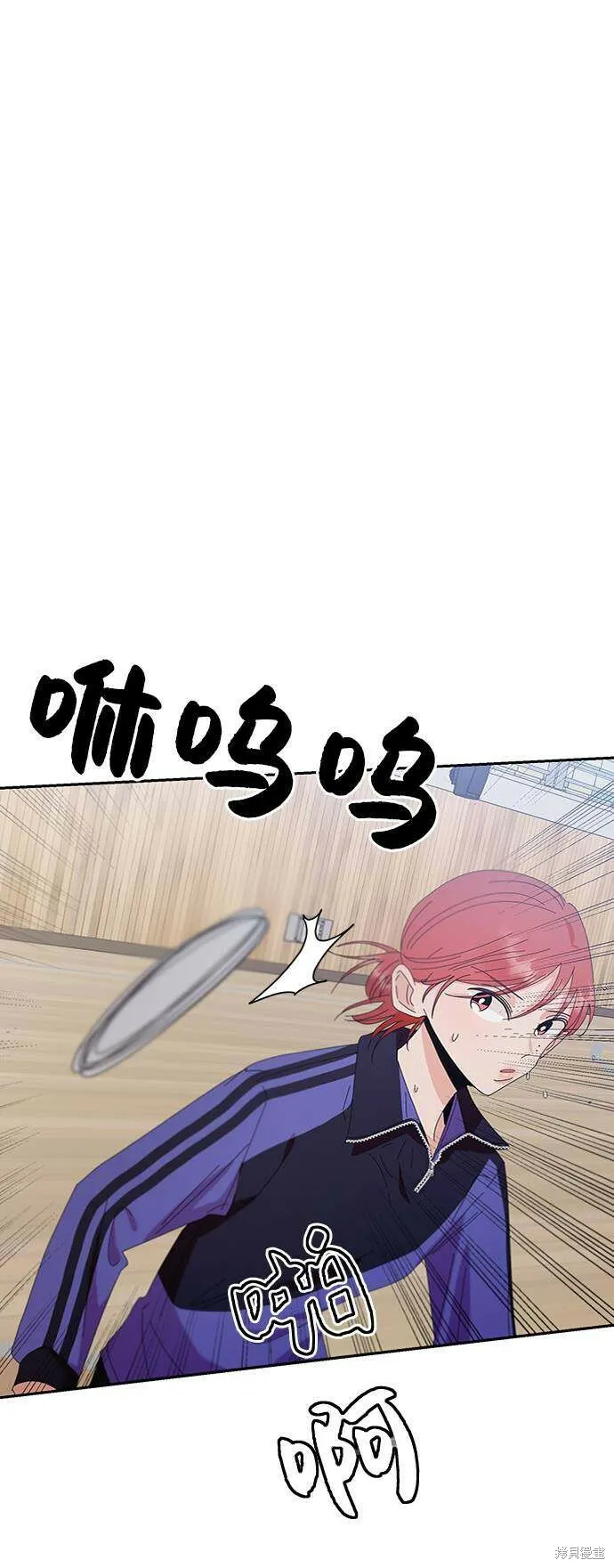 第62话 第78页