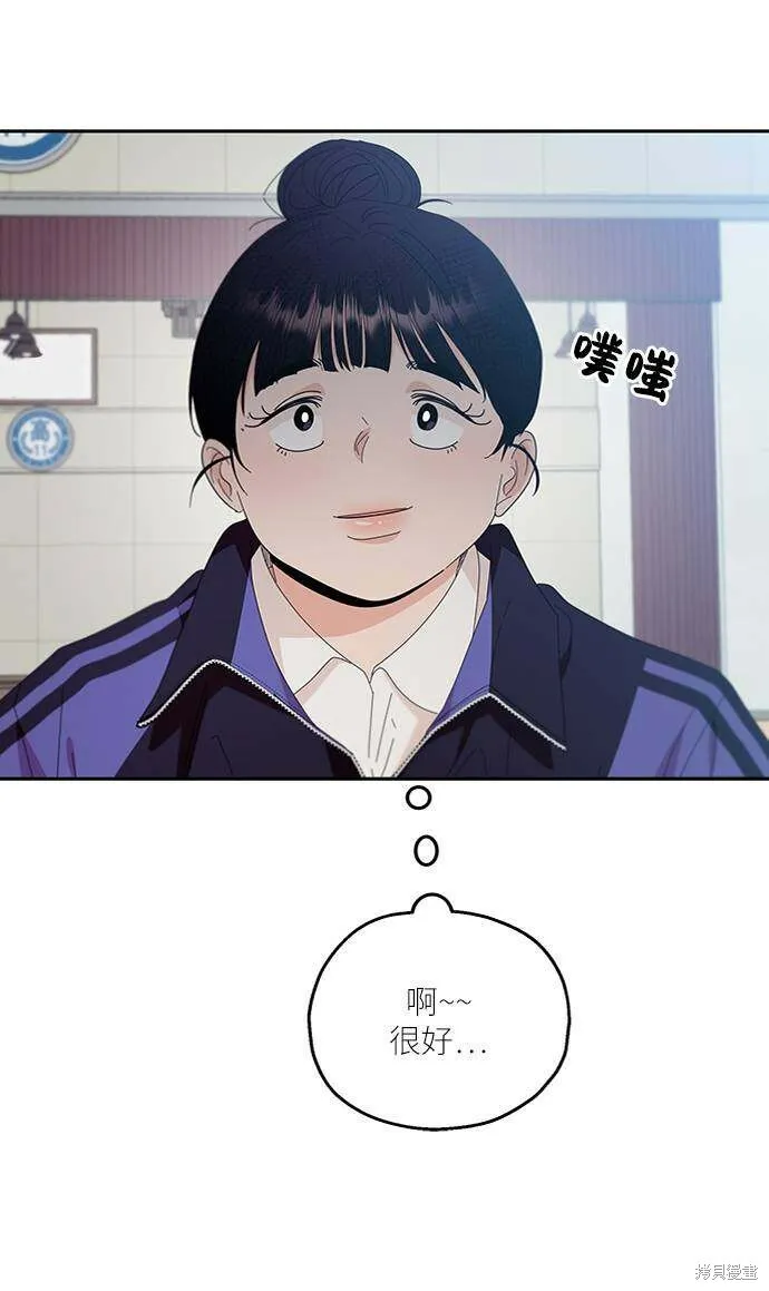 第62话 第88页