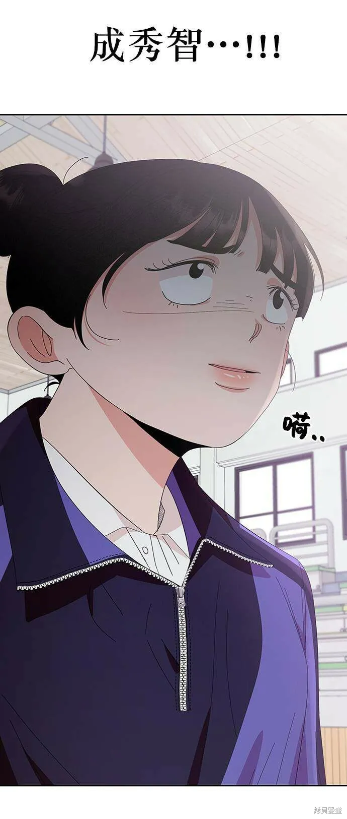 第62话 第104页