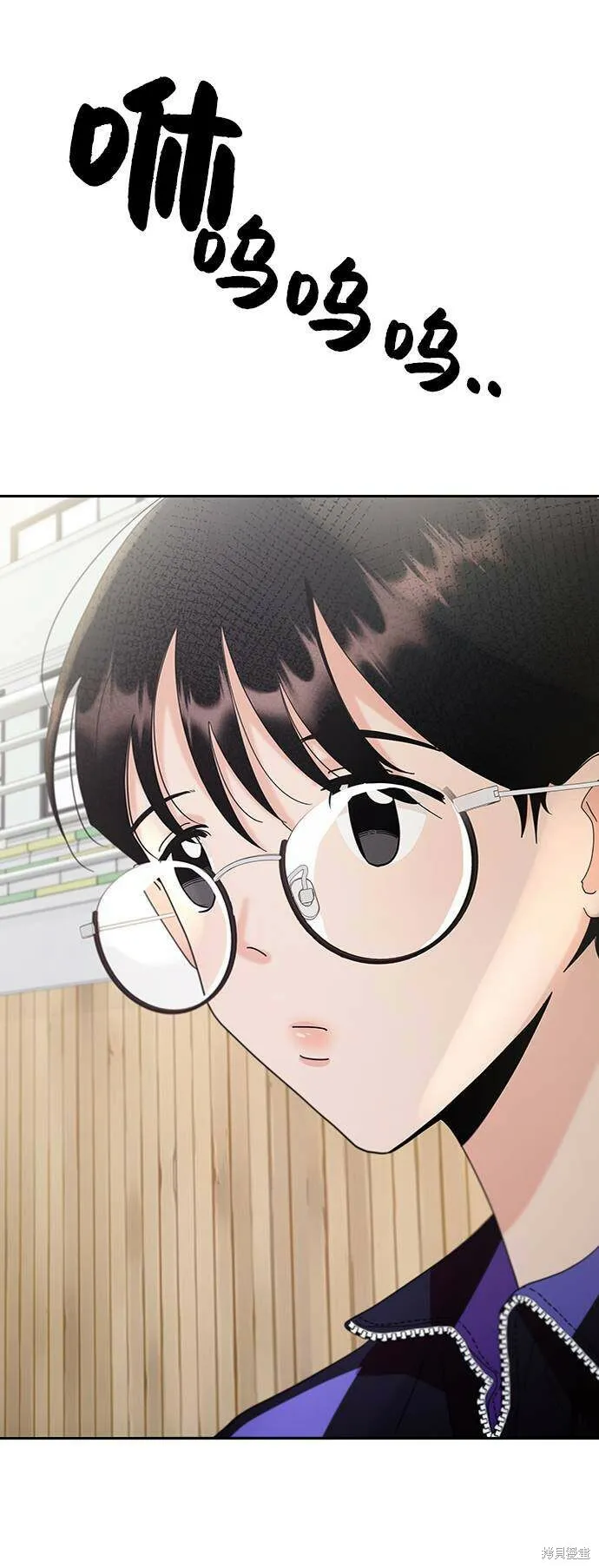 第63话 第38页