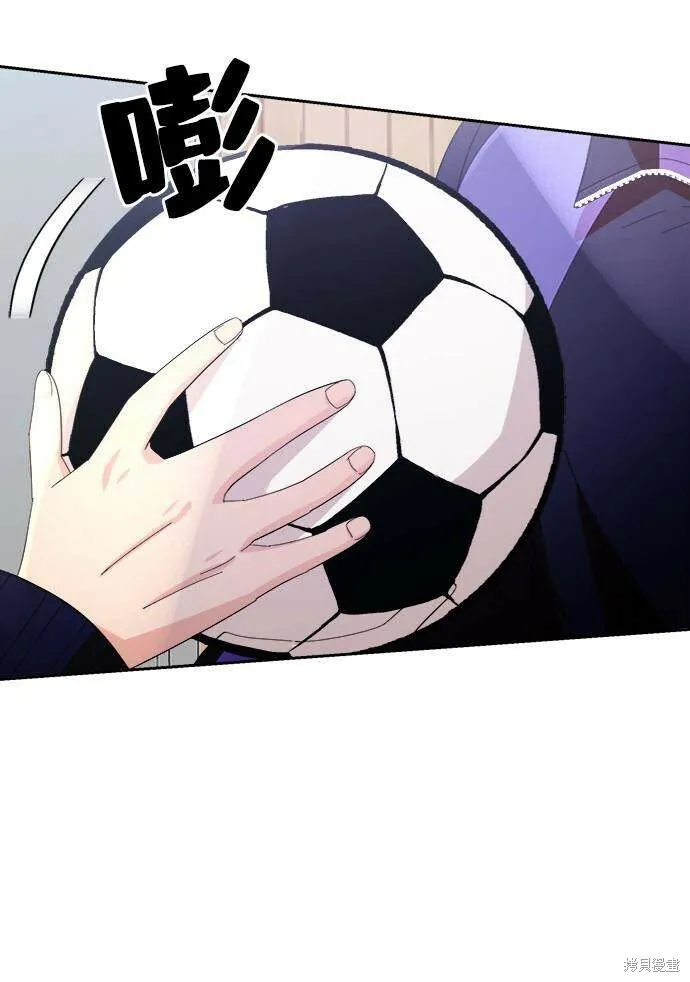 第63话 第72页