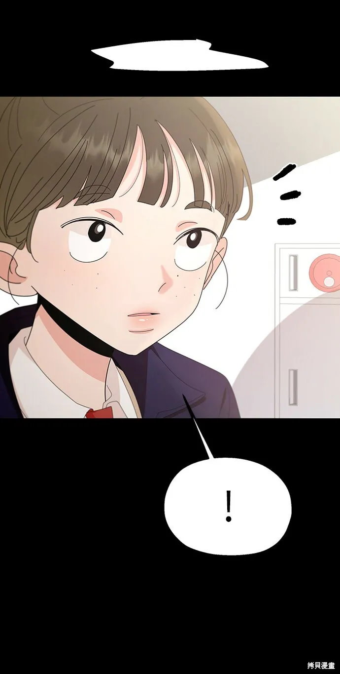 第64话 第9页