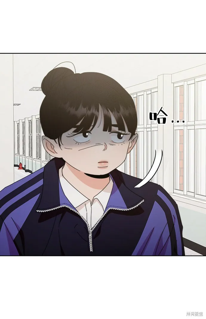 第64话 第45页