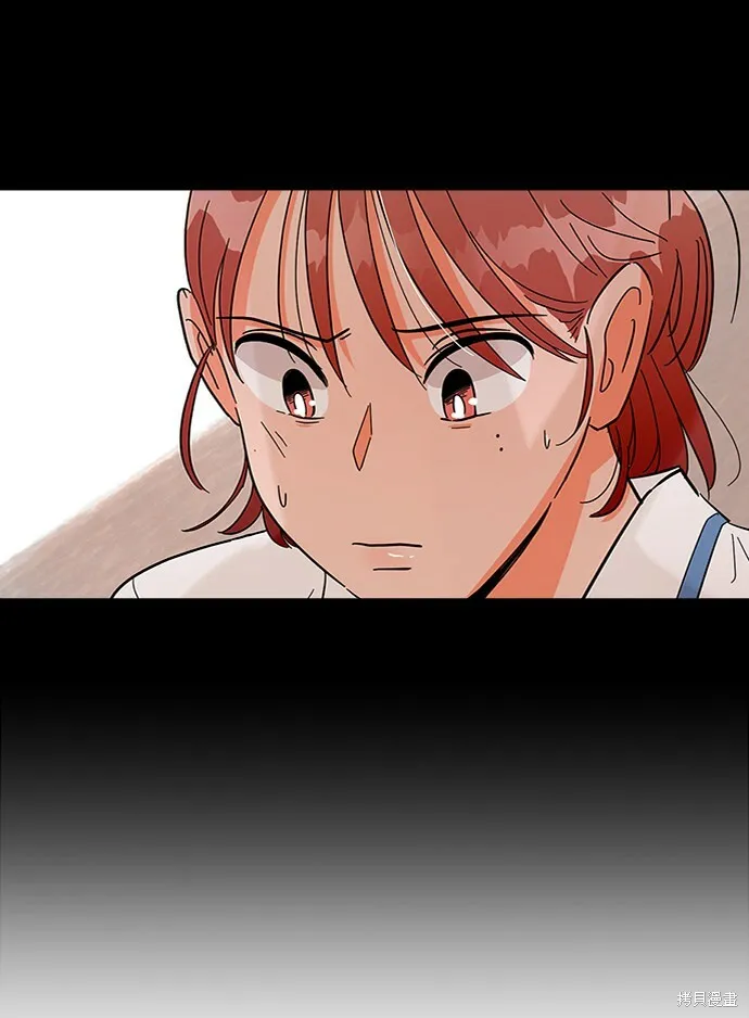 第64话 第74页