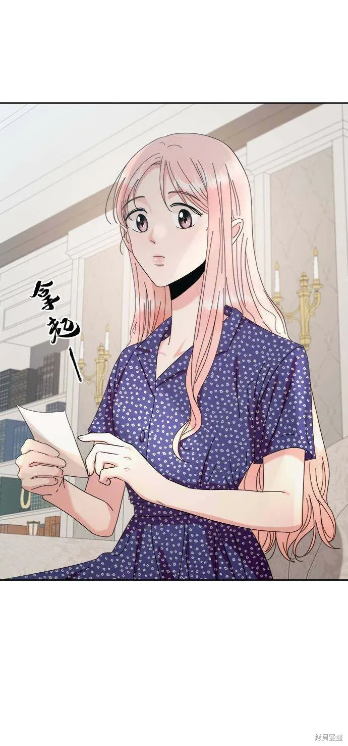第65话 第67页