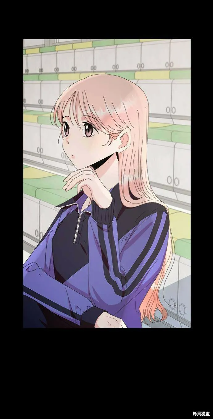 第65话 第70页