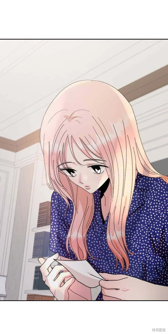 第65话 第72页