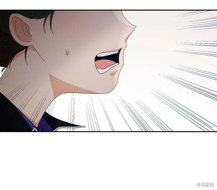 第65话 第76页