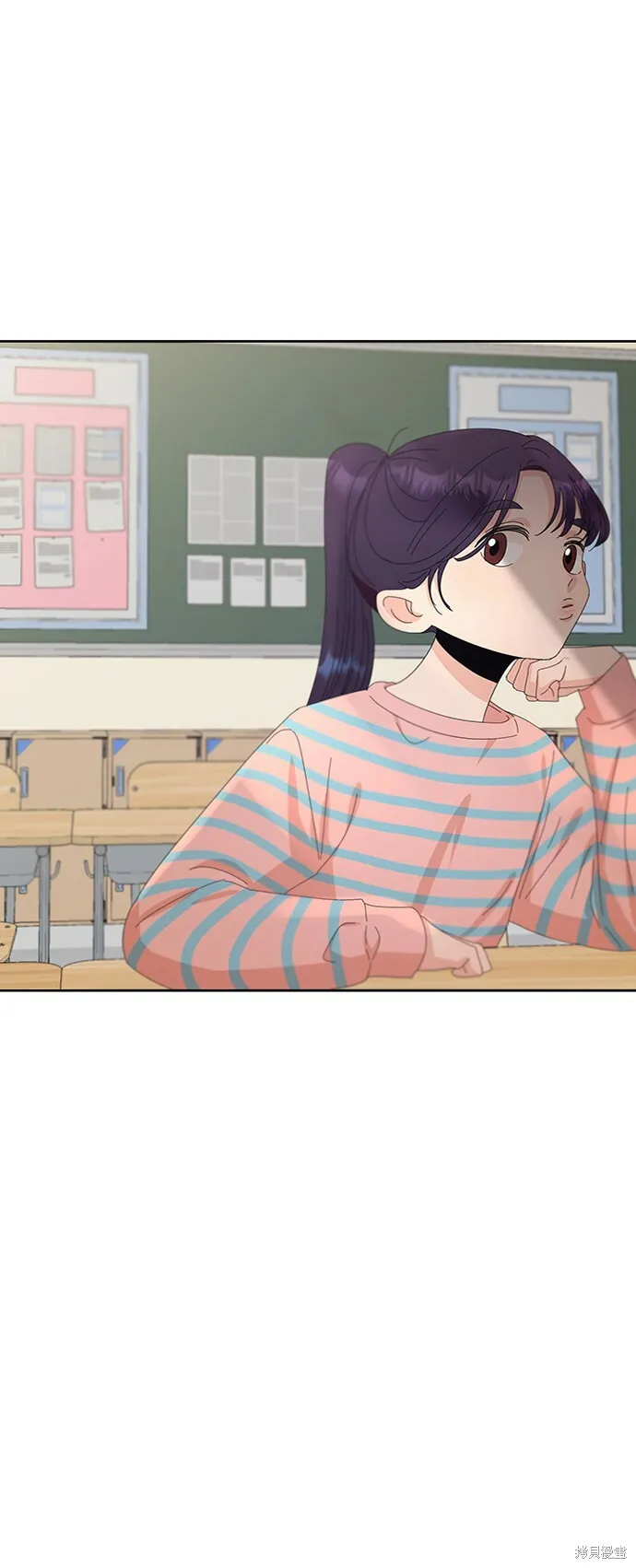 第66话 第13页