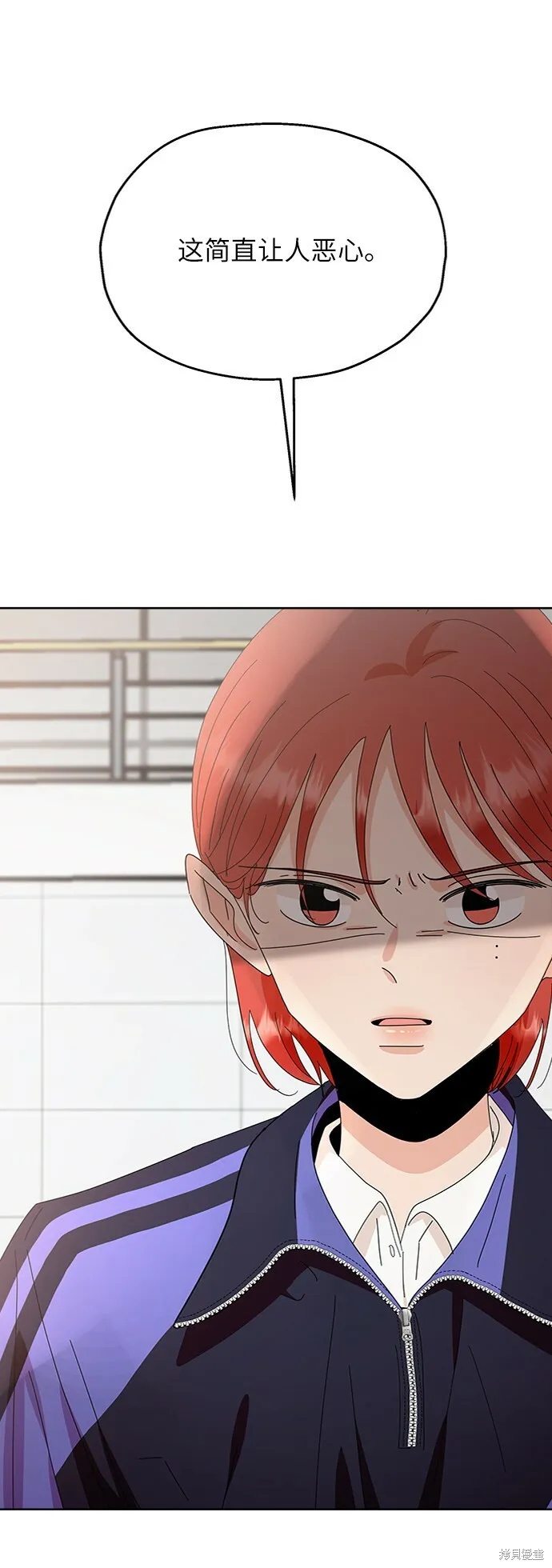 第66话 第89页