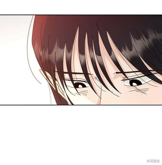 第67话 第71页