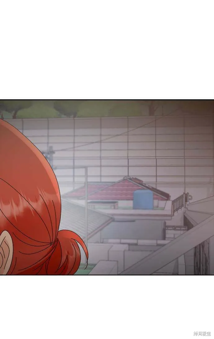 第67话 第88页