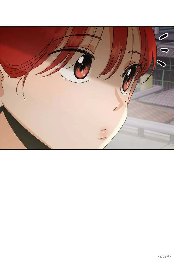第67话 第96页