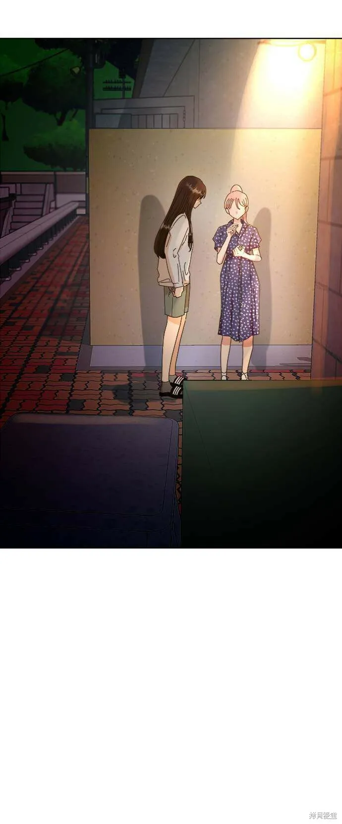 第67话 第97页