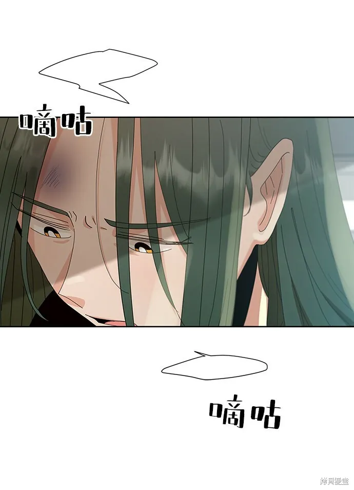 第68话 第60页