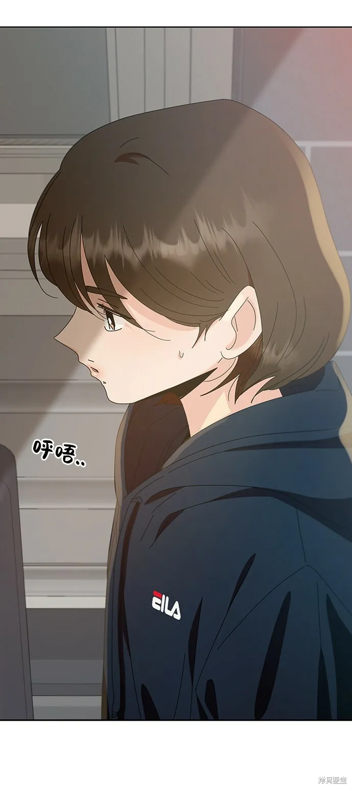 第68话 第61页