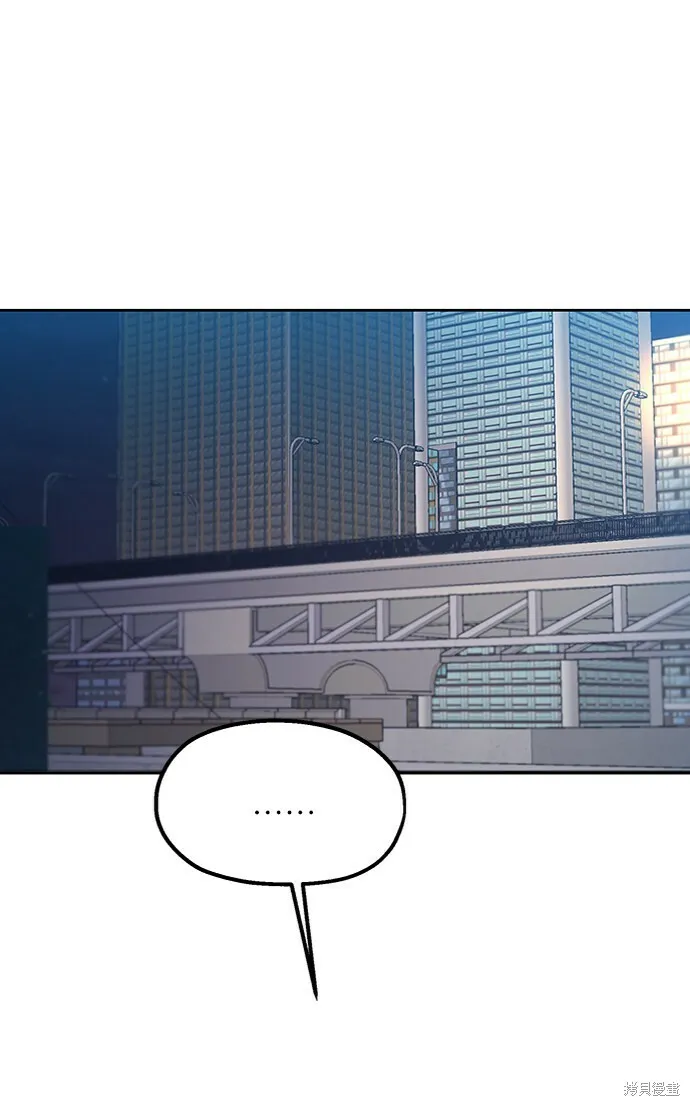 第68话 第69页