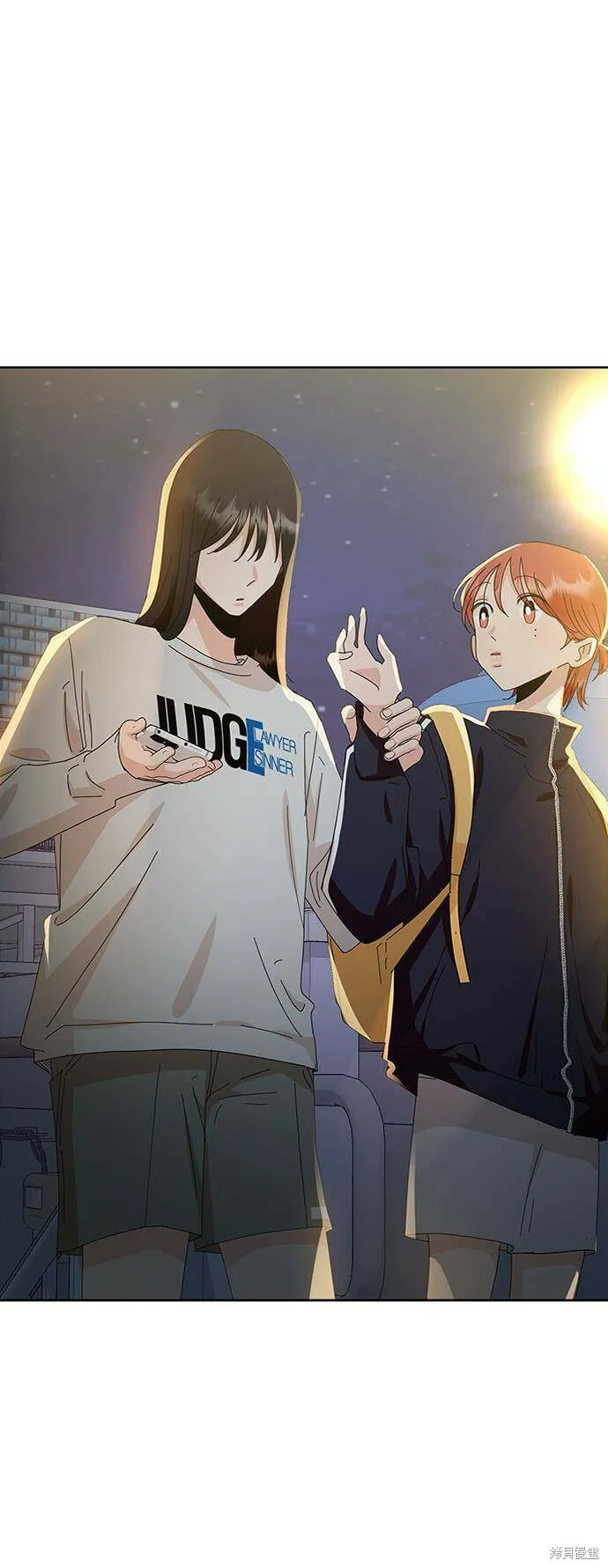 第69话 第15页